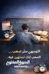  1 دروس خصوصية فيزياء – الصف العاشر والحادي عشر والتوجيهي