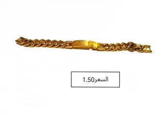  4 أساور للبيع