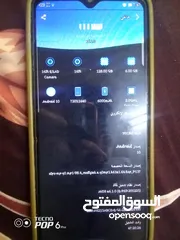  1 هاتف تكنو بوفار 4 لل بيع مستعجل السعر30
