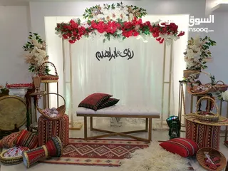  4 حفلات الحنة التراثية المميزة_ثيمات حنة