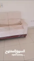  4 Sofa - أريكة