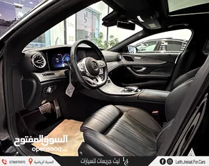  2 مرسيدس سي ال اس مايلد هايبرد 2020 Mercedes CLS 350 Mild Hybrid AMG Line