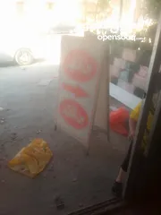  2 تجهيز محلات