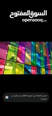  7 زجاج وسكريت ومرايا وجميع انواع الزجاج