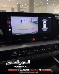  8 كيا سبورتاج هايبرد فل الفل اضافات