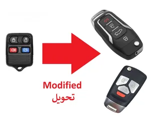  7 car remote key مفاتيح وريموتات السيارة