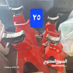  14 عدة كراج للبيع