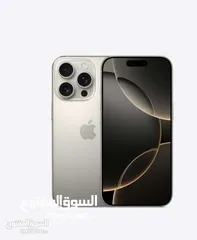  1 ايفون 16 برو ماكس تيتانيوم كلشي موضح بالصور