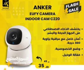  1 ANKER eufy camera indoor cam c220