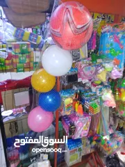  30 شروة نثريات 10 قروش القطعة