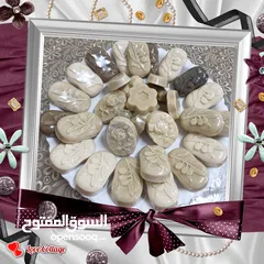  25 صابون تجميلي وكريمات. بكجات هدايا.مزيل عرق طبيعي
