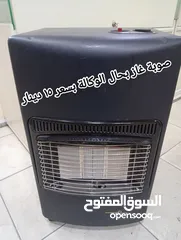  23 شروات ساعات/ كاسيت / الات حاسبة تلفونات شغل قطع / شروات منوعة/ ماكينة حلاقة /فلتر ماء/عرباية اطفال/