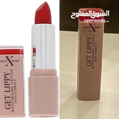 5 مكياج من بريطانيا