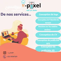  3 تصميم هوية بصرية والإعلانات/Conception d'identité visuelle et publicité