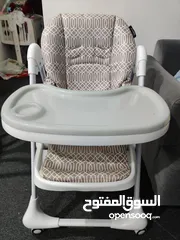  1 Feeding Chair