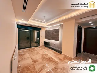  9 شقة طابق ثاني يمين 85م2 فاخرة للبيع في خلدا/ مشروع مكة مول 5 (2/2) ( إسكان المنصور )