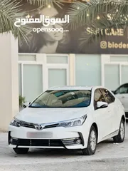  1 **Reduced Price**Toyota Corolla 2.0 XL – 2017