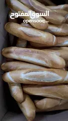  6 مخبز بولين 2020 للبيع