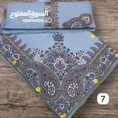  21 *مصار الدفعه الجديده  الخاصه لهذا الموسم*