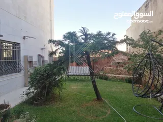  1 Furnished Apartment For Rent In Al-Rabia