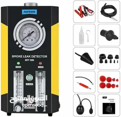  5 فحص smoke leak detector sdt 206