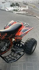  4 للبيع دراجه ياماها YFZ450 2008