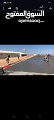  10 بناء ومقاولات