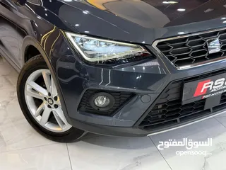  7 سيات ارونا fr 2021