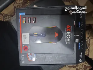  3 جهاز كمبيوتر