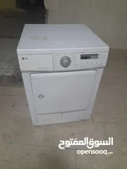  1 نشافه ملابس