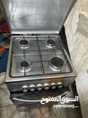  1 طباخ اربع عيون للبيع