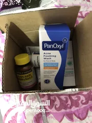  8 منتجات ايهيرب العالمية بسعر الموقع