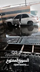  2 دايو نوبرا 1997