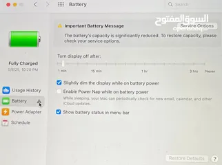  6 Mac Book Pro 2015 13-inch 256G ‎للبيع او للبدل على ايباد برو