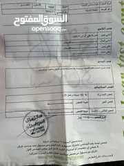  12 هيونداي اكسنت