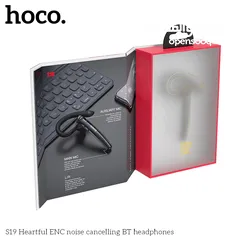  12 HOCO S19 Heartful ENC noise cancelling BT headphones