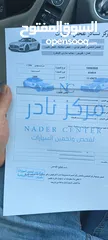  4 مرسيدس بنز C200