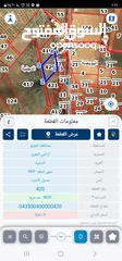  9 للبيع ارض الدجنية يوجد 3 قطعه