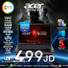  1 LAPYOP ACER NITRO I5 13GEN 16G 512NVME RTX 2050 4G 15.6 MONITOR 144HZ