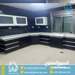  9 فيلا للايجار مميزه جدا في ارقى مناطق رام الله - سردا