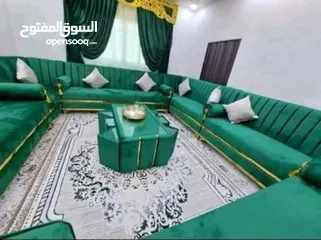  26 آحدث الموديلات على جلسات الخليجية 14 مقعد مع طقم طربيزاط ومراكي
