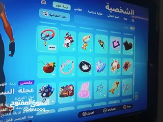  12 حساب فورتنايت متعوب عليه 5 سنوات و فيه 49 سكن و آكسات عرق