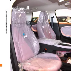  4 دونغ فينغ نامي بوكس كهربائية بالكامل 2025 Dongfeng Nammi Box Ev
