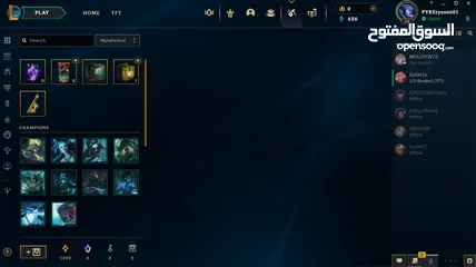  3 account league for sell (EUW)