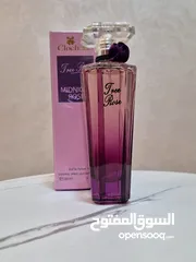  6 عطور بافضل واجود الانواع