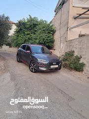  2 كونا ايرون مان
