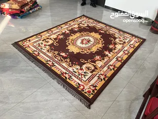  3 STARGOLD INDOOR HOME FLOOR CARPET