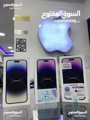  1 ايفون 14 برو ماكس جديد كفالة الشرق الاوسط جميع الالوان iPhone 14 Pro Max افضل سعر بالمملكة