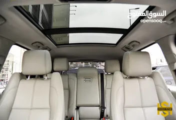  22 رينج روفر فوج HSE 2015 بحالة الشركة Range Rover Vogue HSE