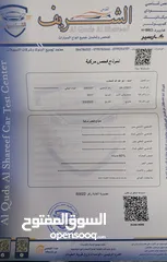  7 ميتسوبيشي فراشة Gls 2017 اعلى صنف فحص كامل